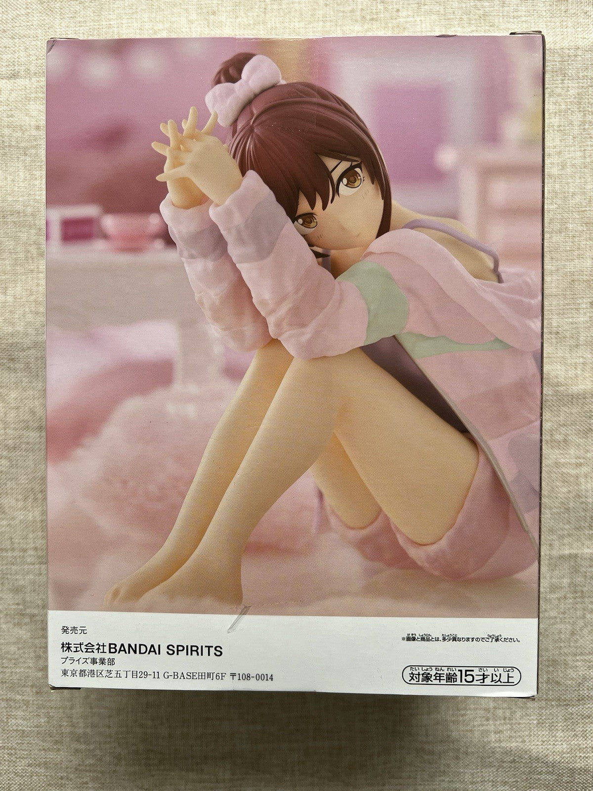 The Idolmaster Amana Osaki Shiny Colors Relax Time Figure (B/1)