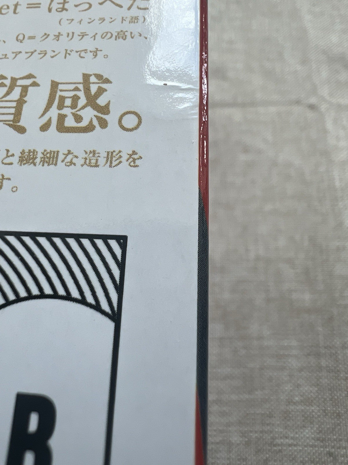 Black Jack Q Posket Ver A Figure Banpresto (B/1)