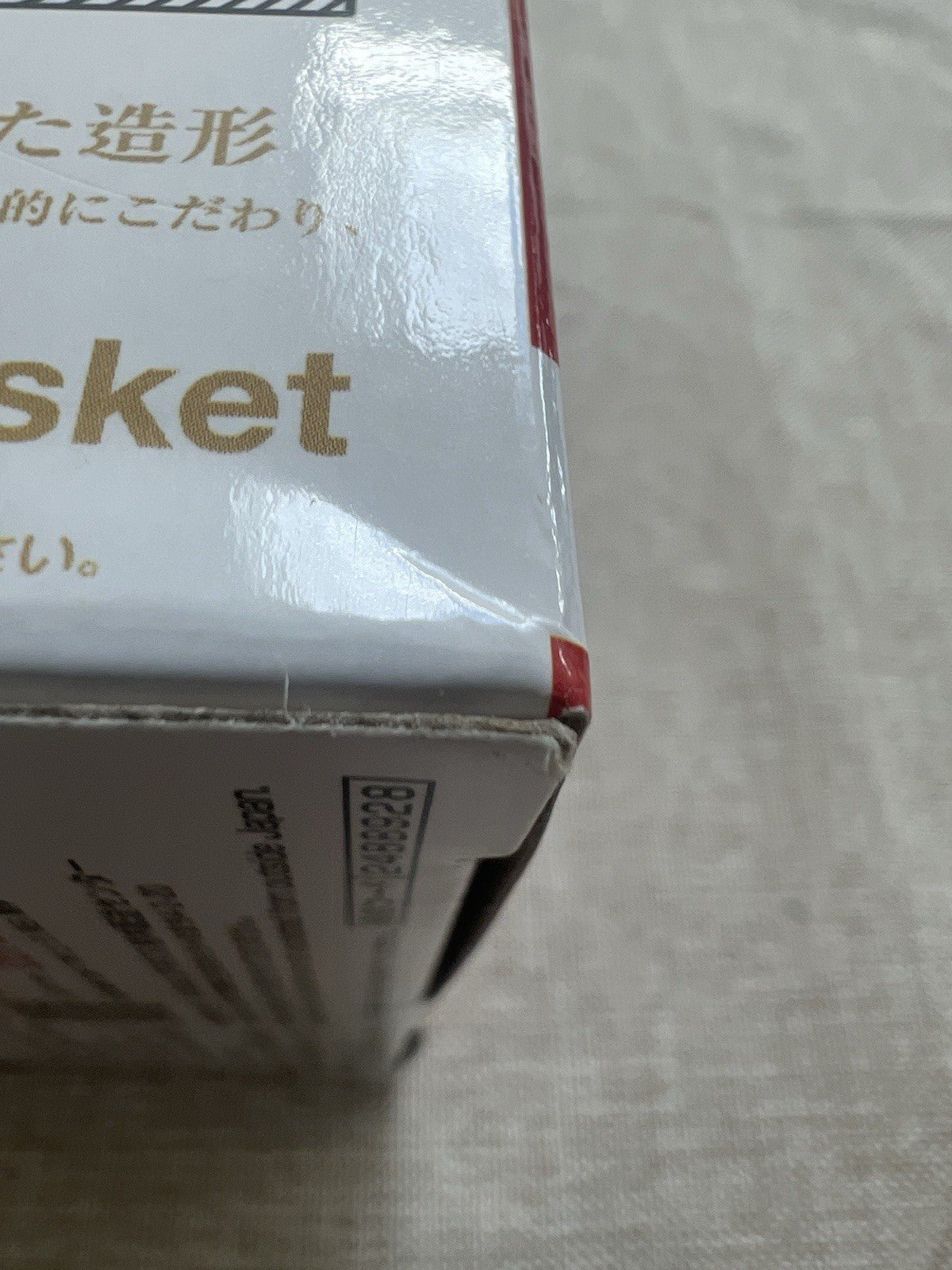 Black Jack Q Posket Ver A Figure Banpresto (B/1)