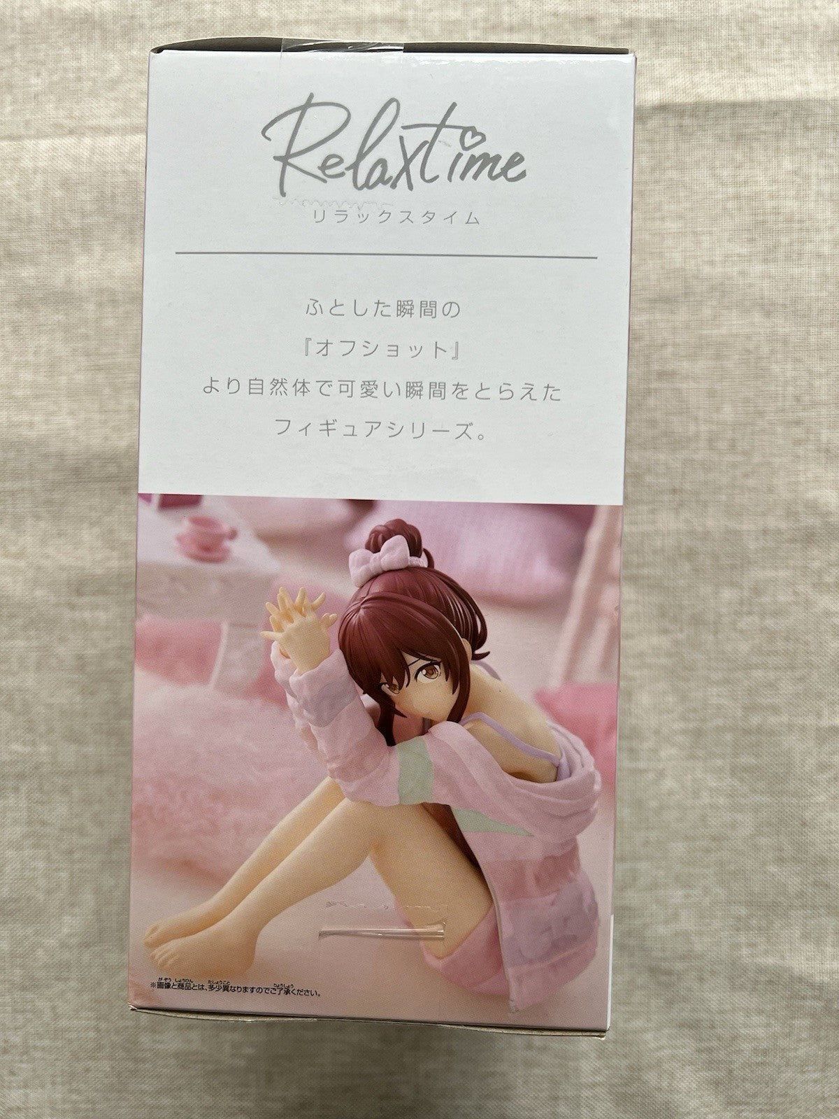 The Idolmaster Amana Osaki Shiny Colors Relax Time Figure (B/1)