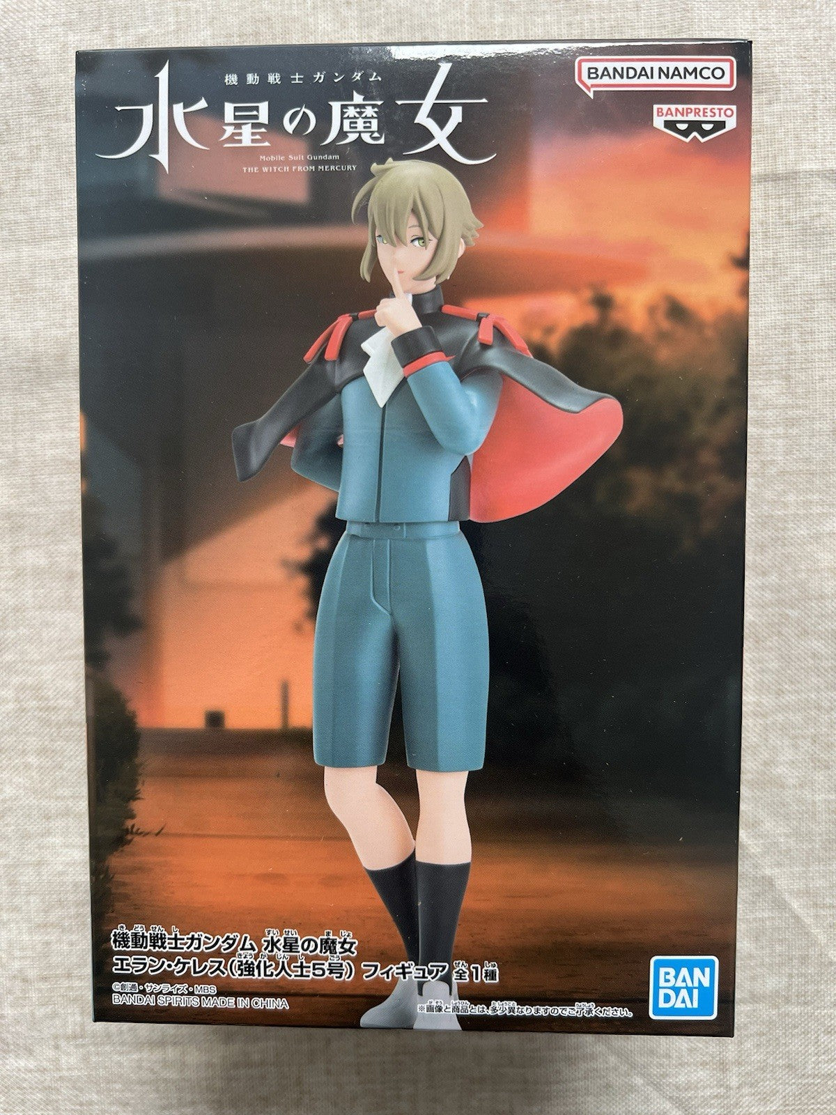 Mobile Suit Gundam The Witch from Mercury Elan Ceres Figure Banpresto (B/1)