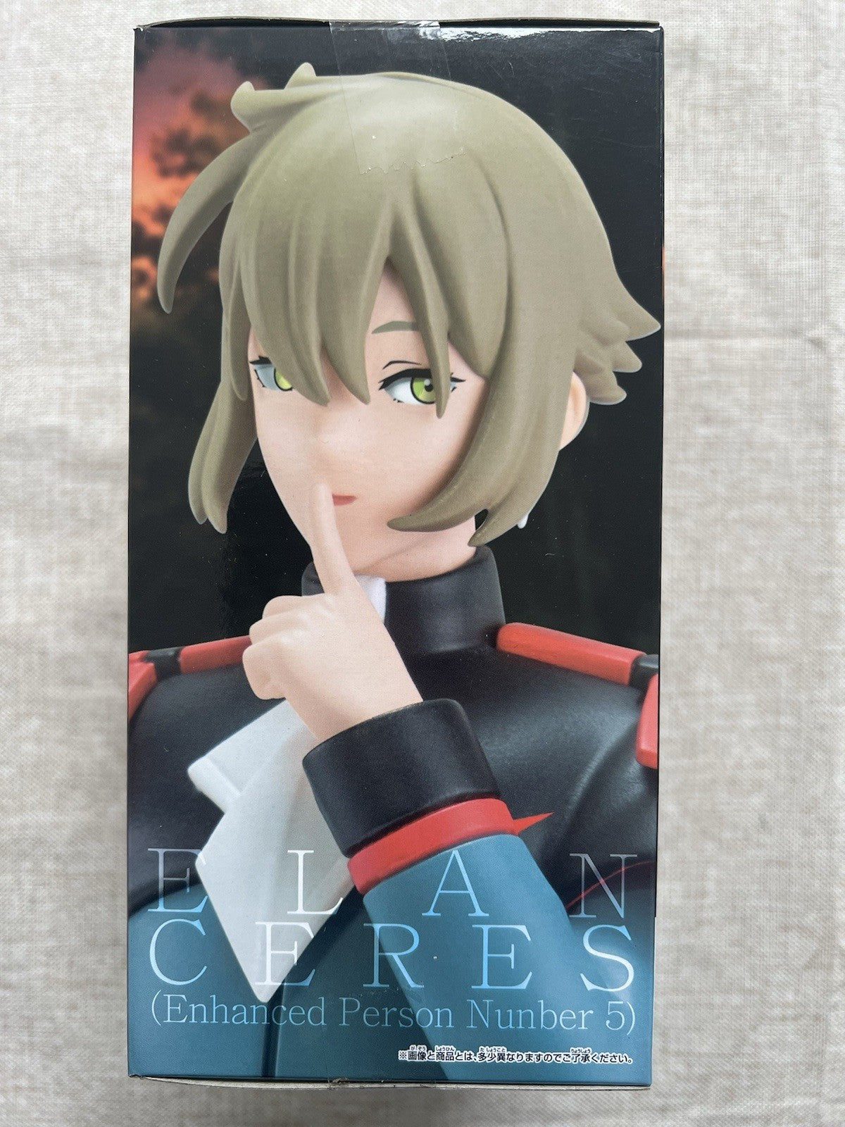 Mobile Suit Gundam The Witch from Mercury Elan Ceres Figure Banpresto (B/1)