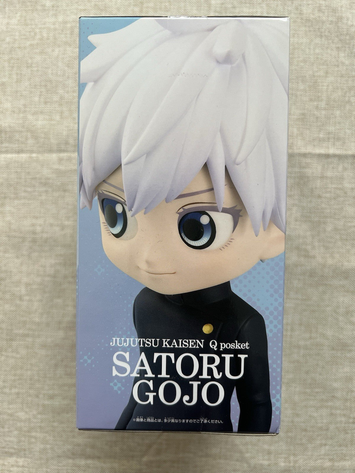 Jujutsu Kaisen Satoru Gojo Q Posket II ver A Figure Banpresto (B/1)
