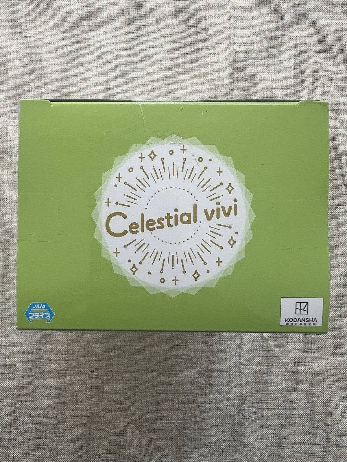 Quintessential Quintuplets Yotsuba Nakano Celestial Vivi Figure (B/1)