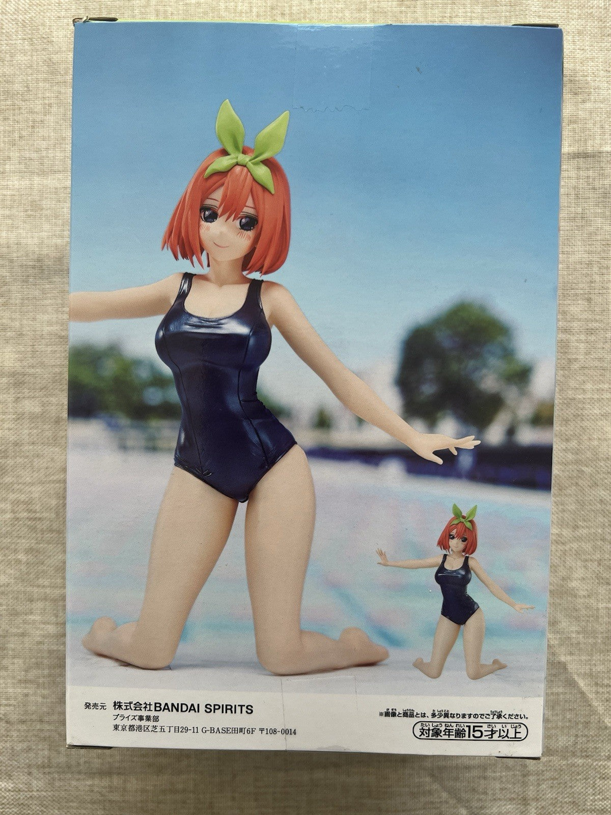 Quintessential Quintuplets Yotsuba Nakano Celestial Vivi Figure (B/1)