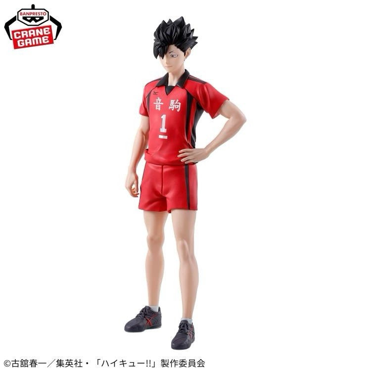 Haikyu The Dumpster Battle Tetsuro Kuroo Figure Banpresto (B/1)