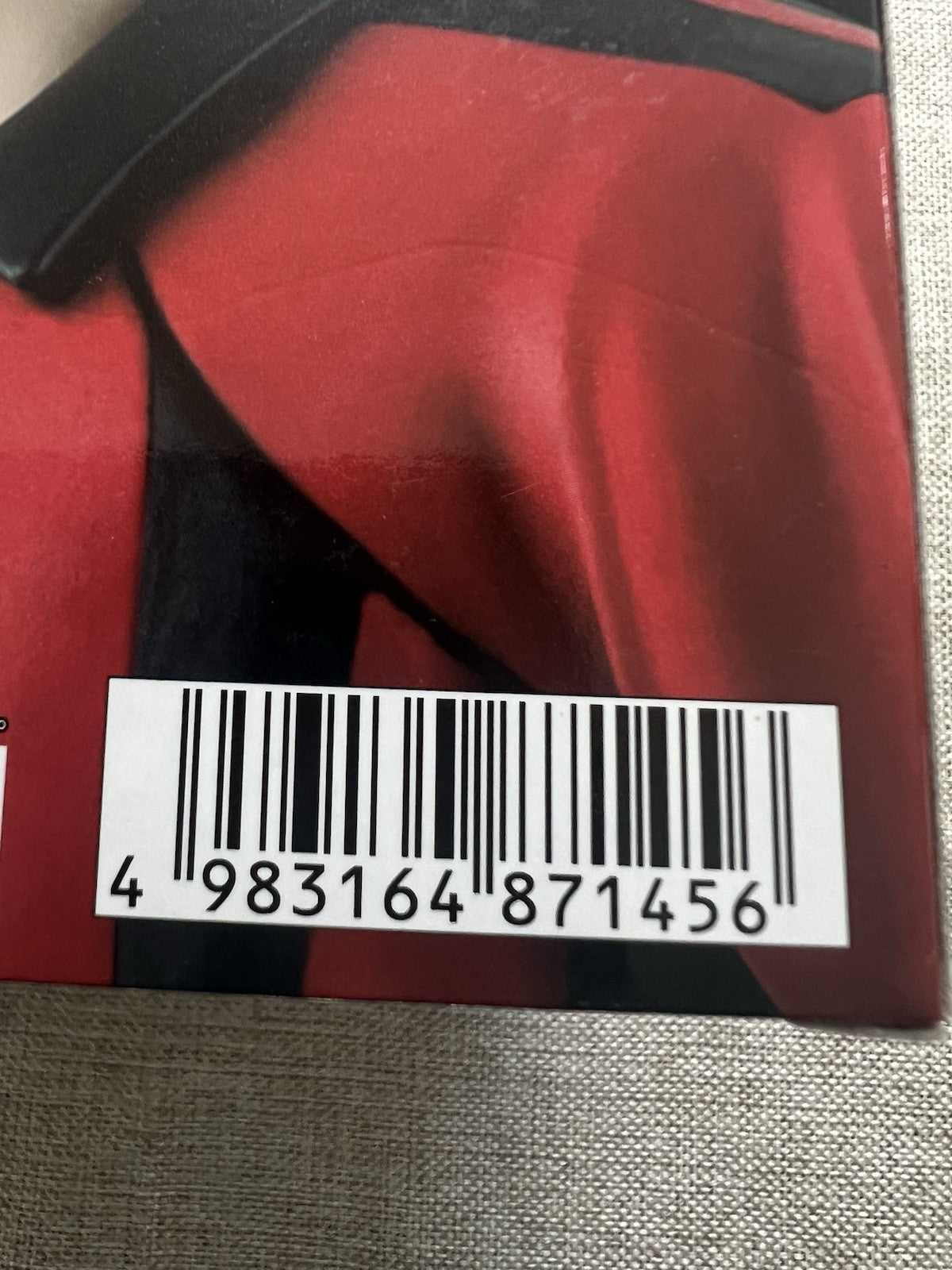 Haikyu The Dumpster Battle Tetsuro Kuroo Figure Banpresto (B/1)