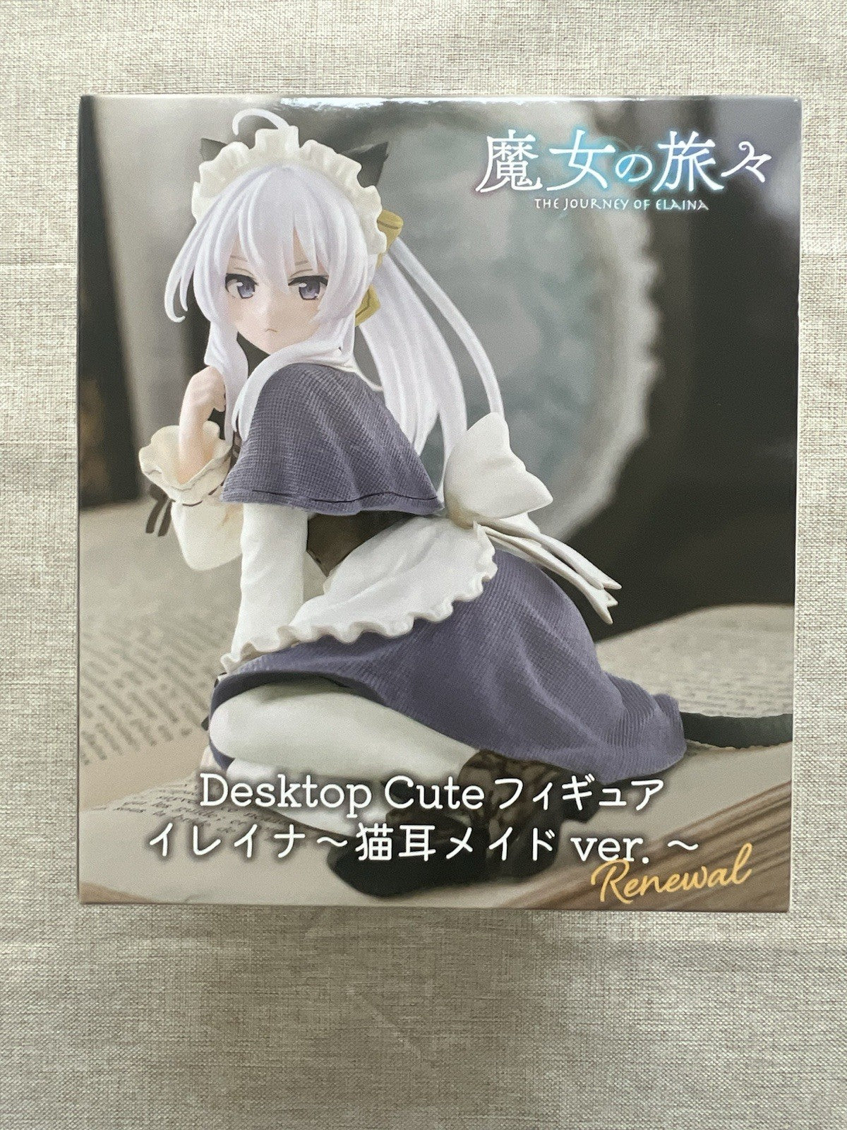 Wandering Witch The Journey of Elaina Desktop Cute Maid Ver Figure Taito (B/1)