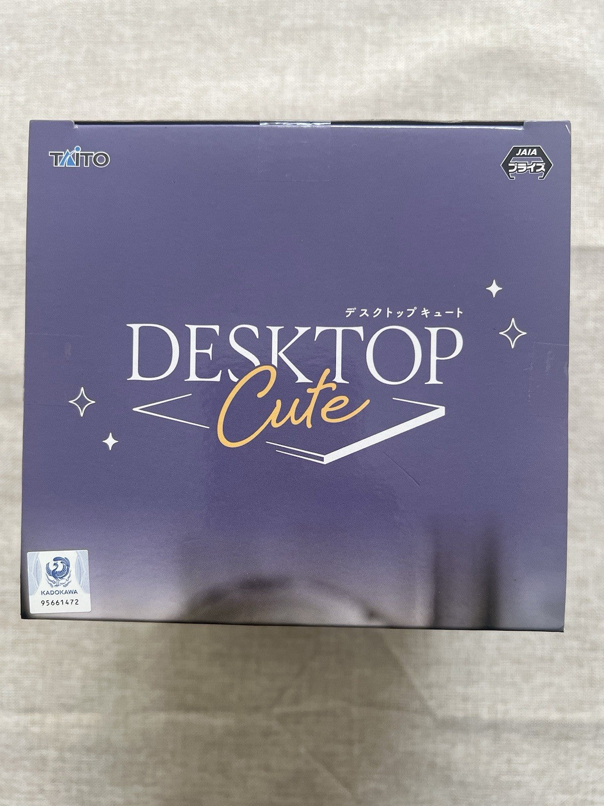 Wandering Witch The Journey of Elaina Desktop Cute Maid Ver Figure Taito (B/1)