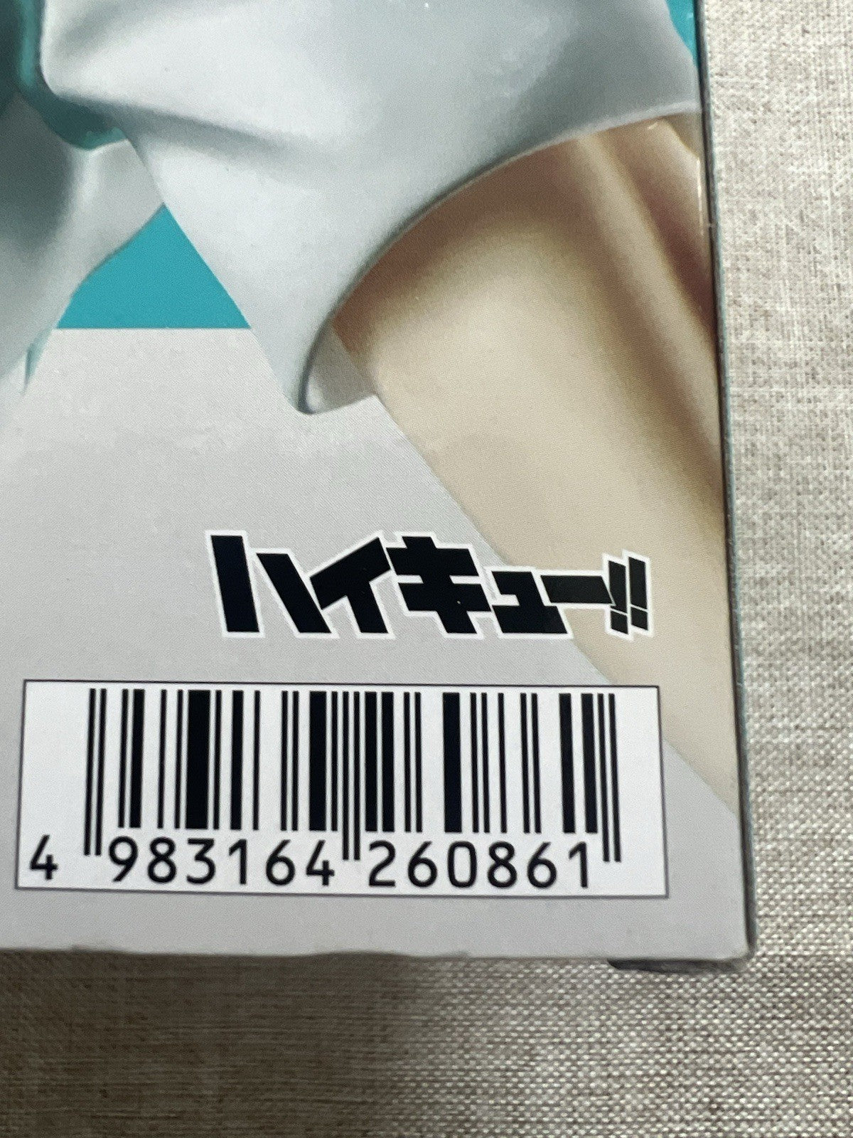 Haikyu!! Toru Oikawa Posing figure Banpresto (B/1)
