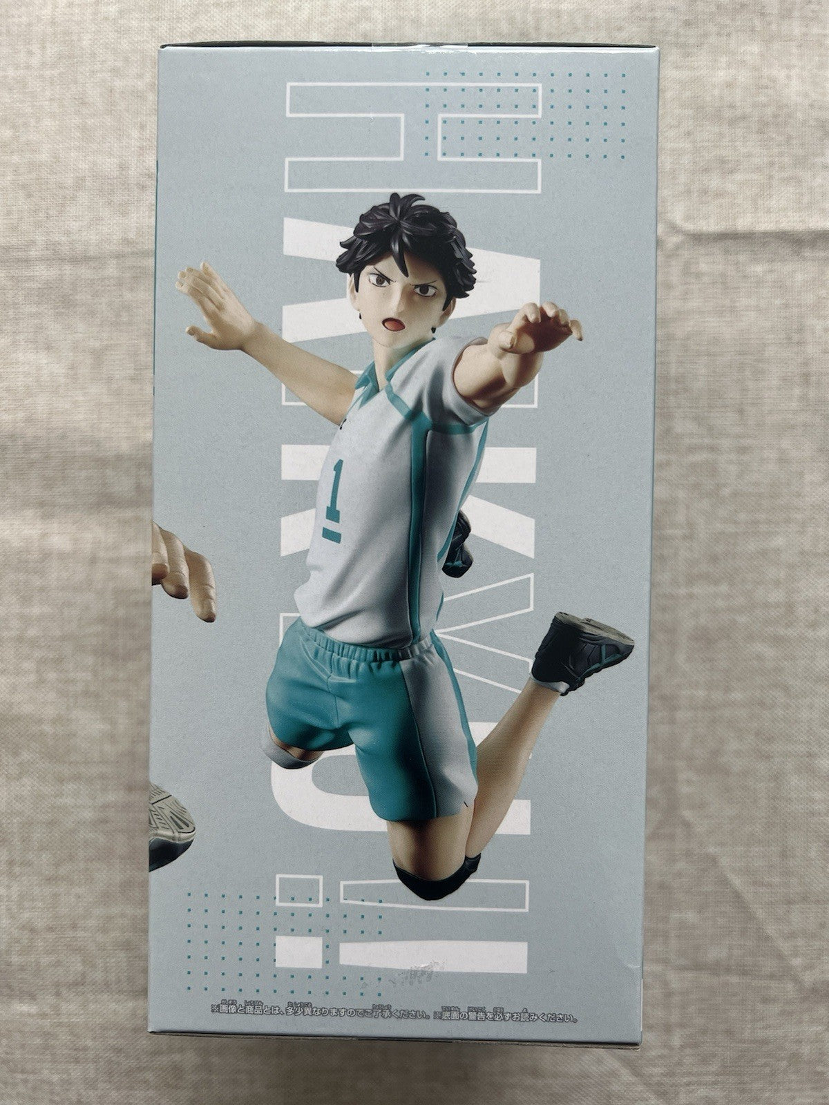 Haikyu!! Toru Oikawa Posing figure Banpresto (B/1)