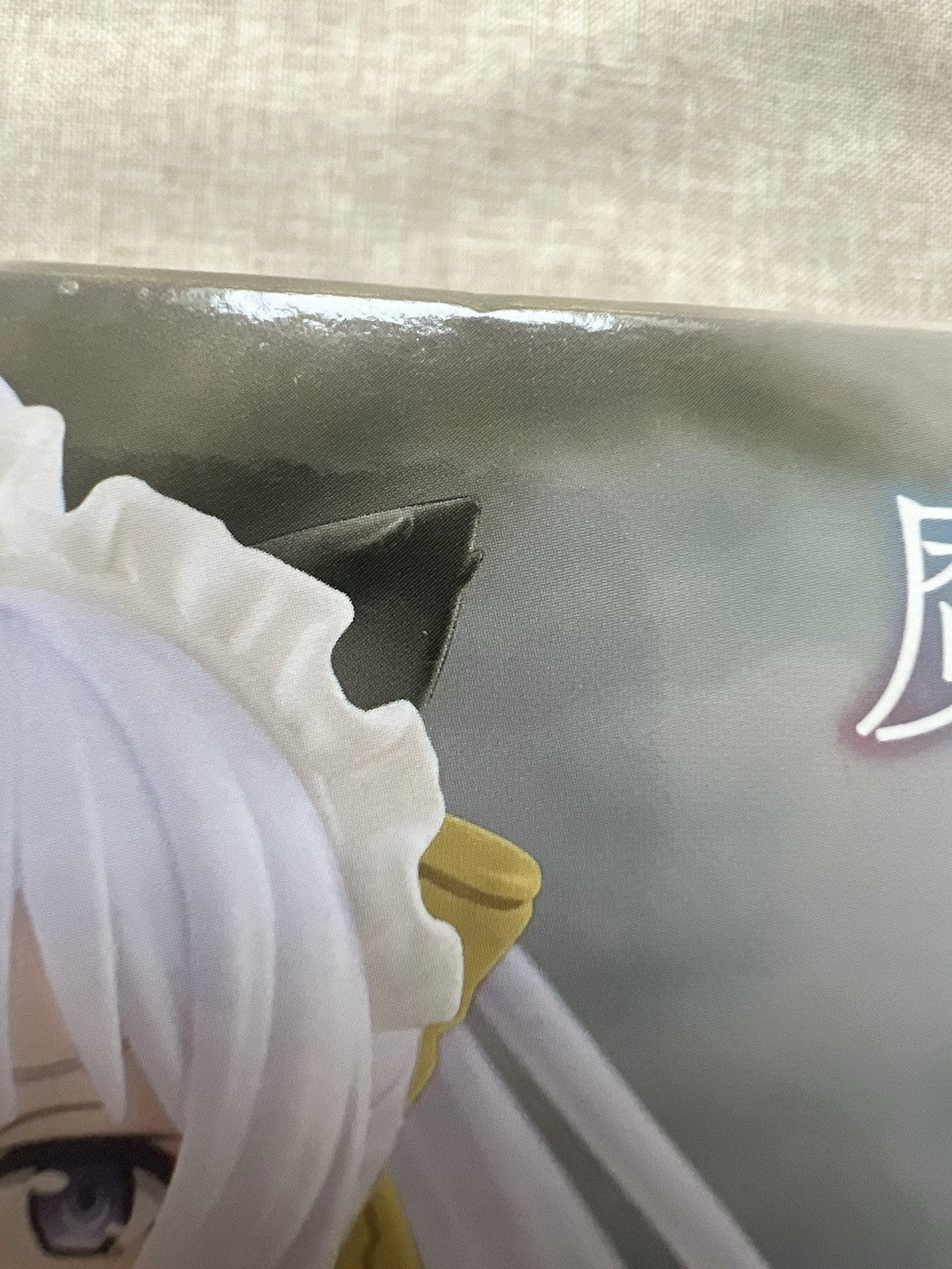 Wandering Witch The Journey of Elaina Desktop Cute Maid Ver Figure Taito (B/1)