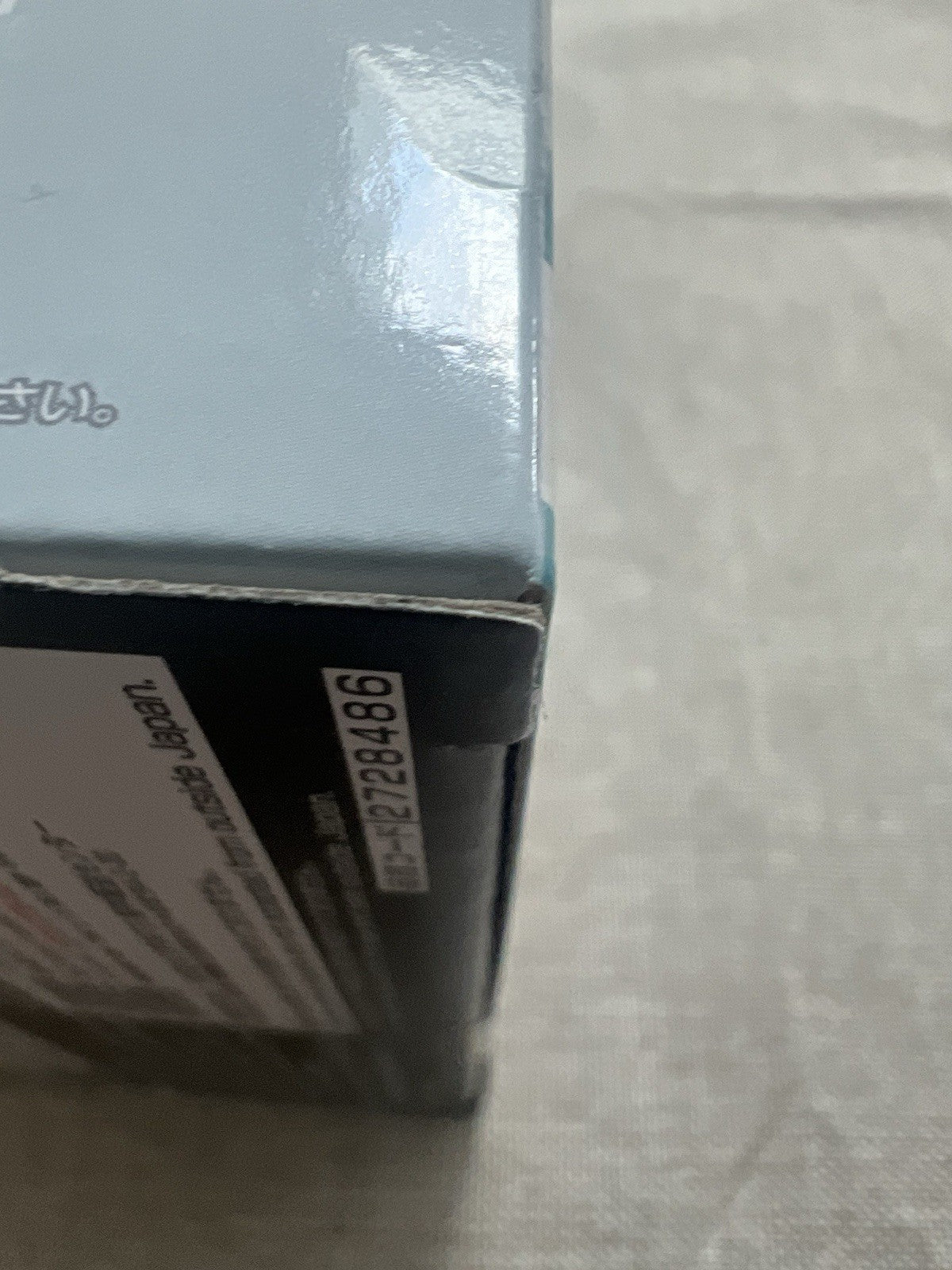 Haikyu!! Toru Oikawa Posing figure Banpresto (B/1)