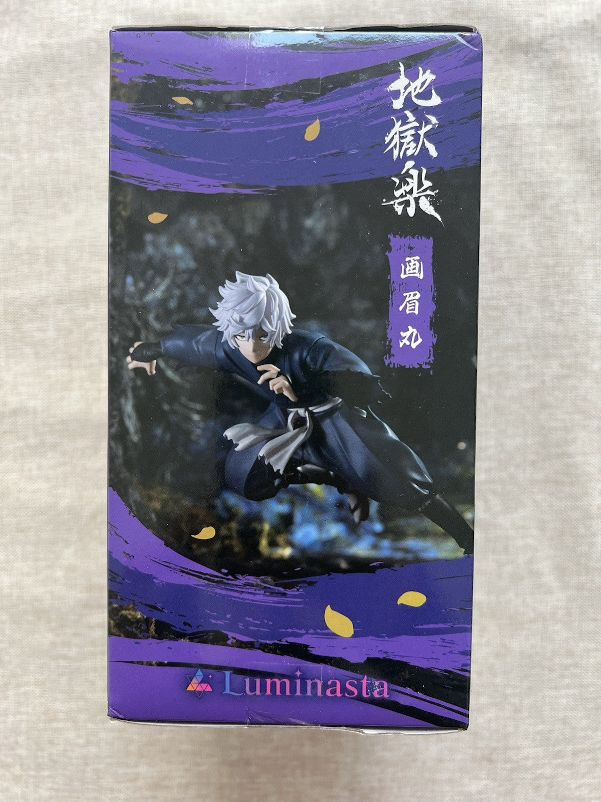 Hell's Paradise Jigokuraku Gabimaru Luminasta figure SEGA (B/1)