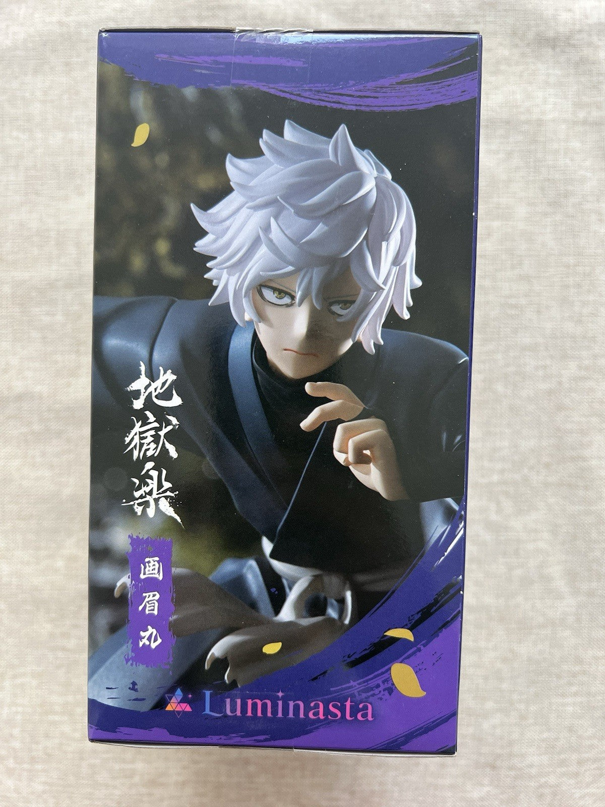 Hell's Paradise Jigokuraku Gabimaru Luminasta figure SEGA (B/1)