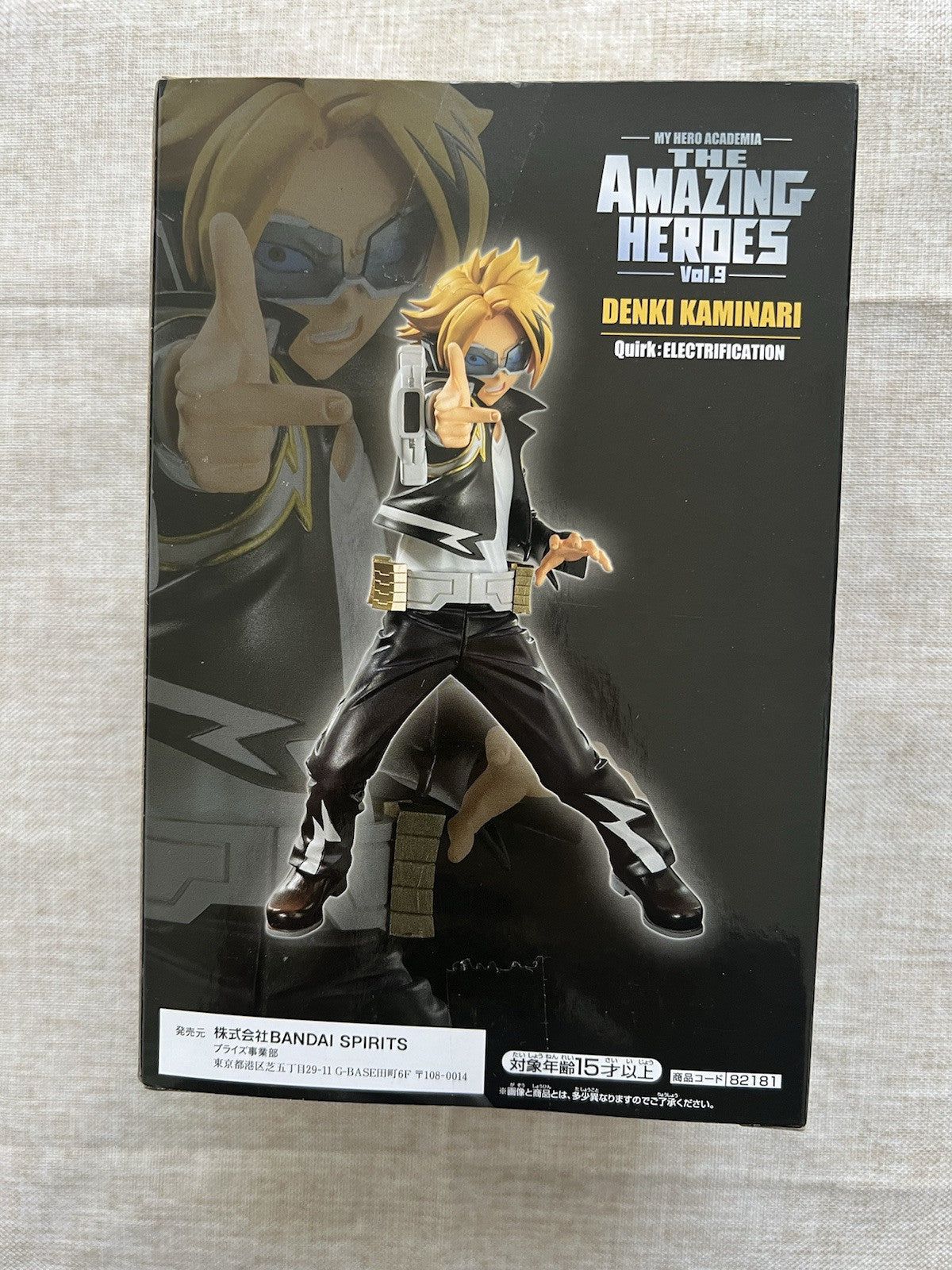 My Hero Academia The Amazing Heroes Vol 9 Denki Kaminari Figure (B/1)