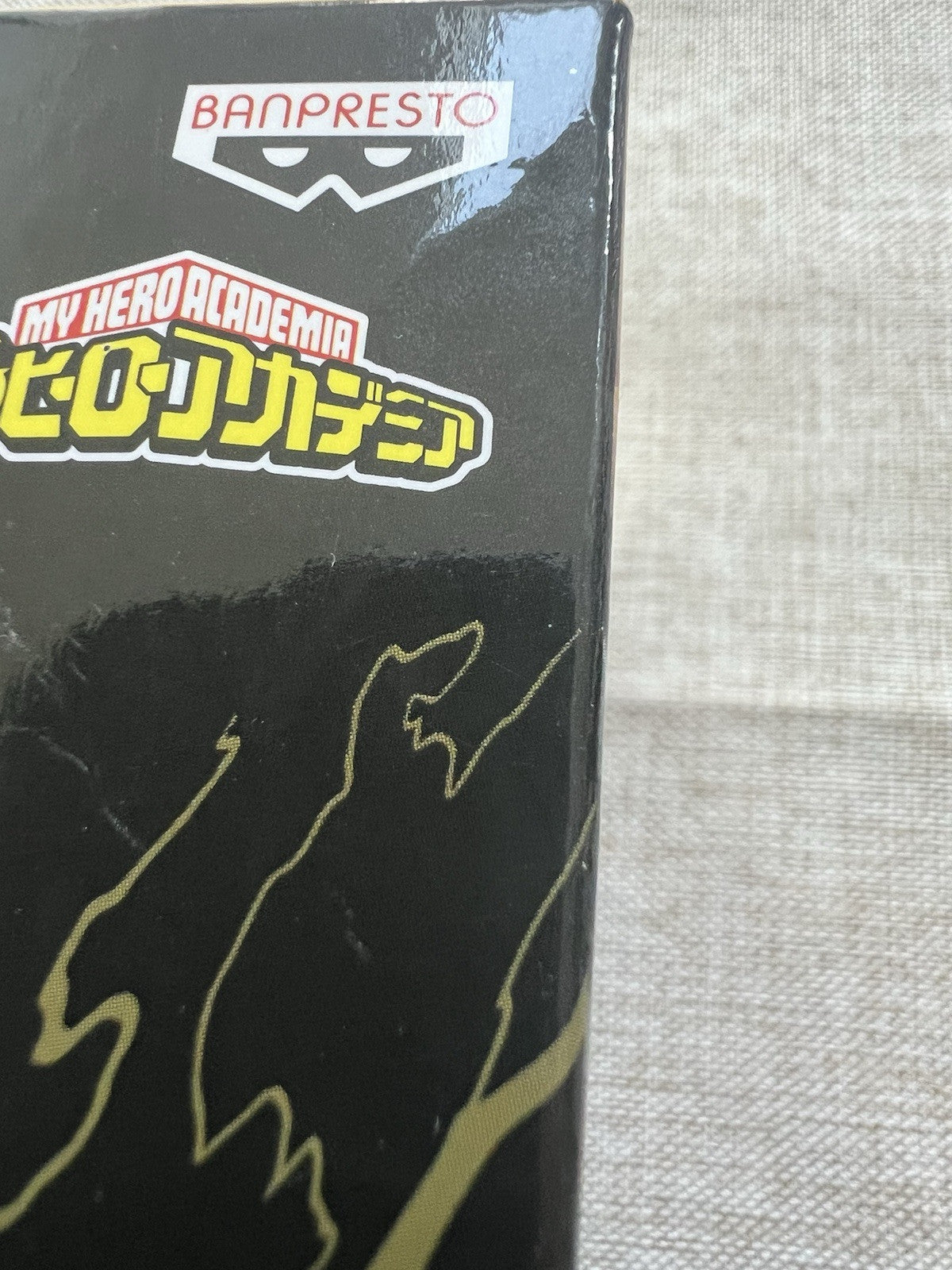My Hero Academia The Amazing Heroes Vol 9 Denki Kaminari Figure (B/1)