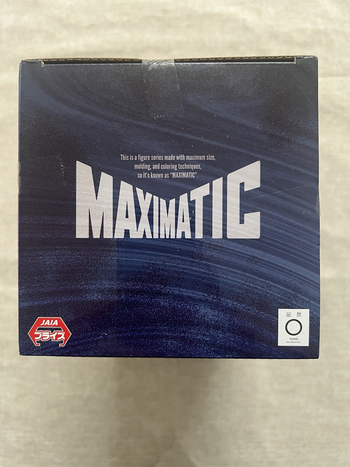 Jujutsu Kaisen Satoru Gojo Maximatic Figure Banpresto (B/1)