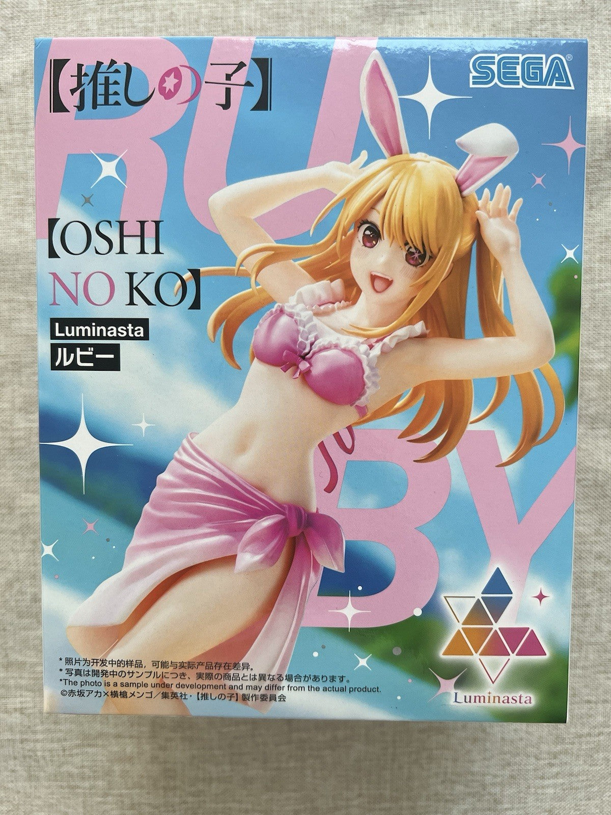 Oshi No Ko Ruby Hoshino Luminasta Figure SEGA (B/1)