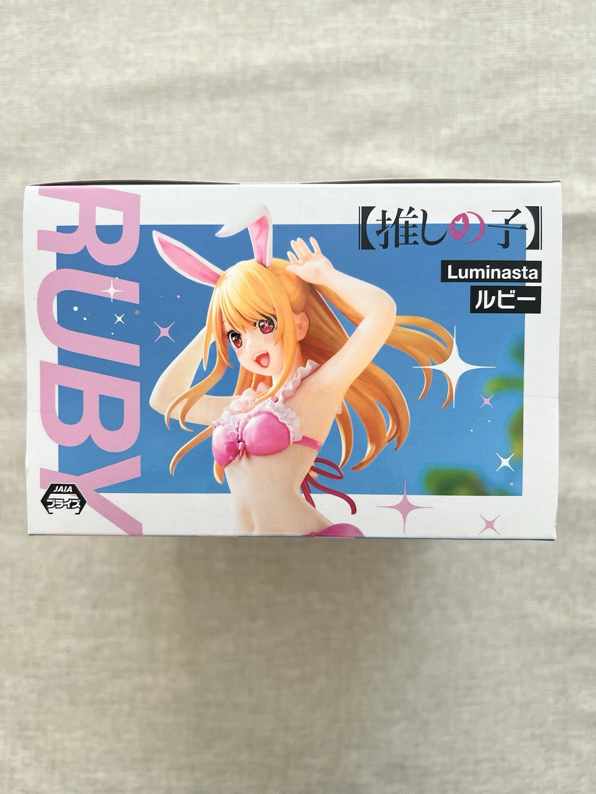 Oshi No Ko Ruby Hoshino Luminasta Figure SEGA (B/1)