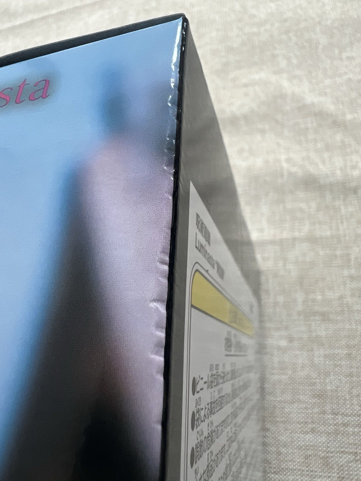 Jujutsu Kaisen Aoi Todo Luminasta figure SEGA (B/1)