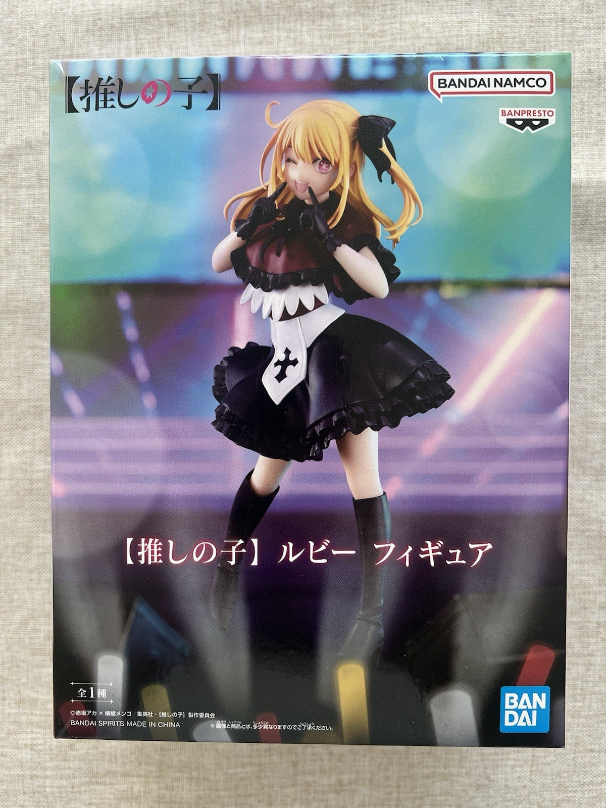 Oshi No Ko Ruby Hoshino B Komachi Figure Banpresto (B/1)