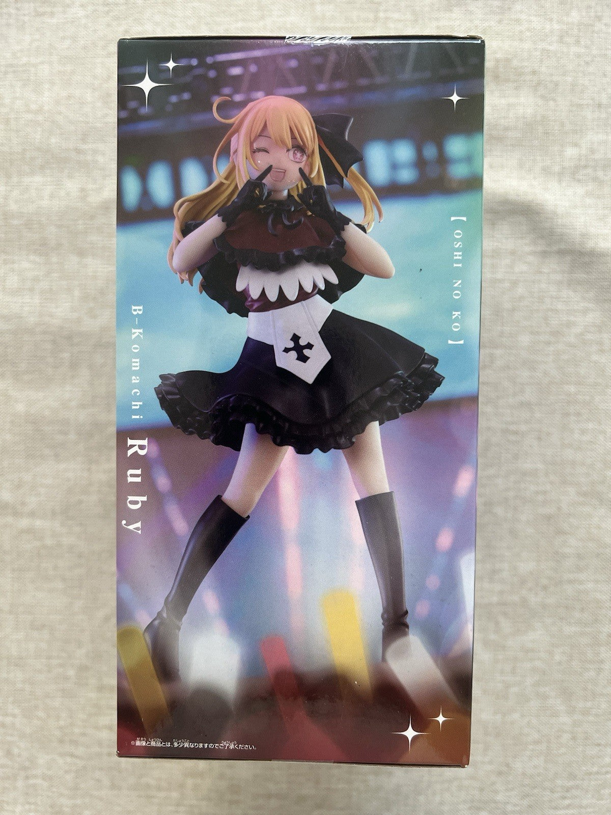 Oshi No Ko Ruby Hoshino B Komachi Figure Banpresto (B/1)