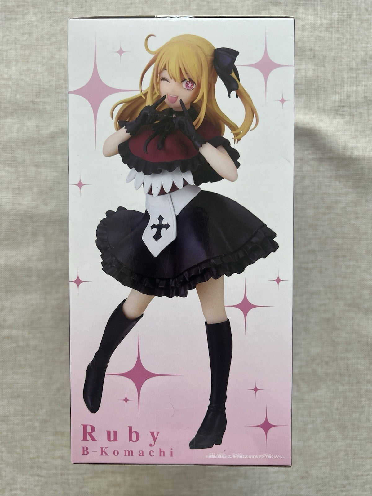 Oshi No Ko Ruby Hoshino B Komachi Figure Banpresto (B/1)