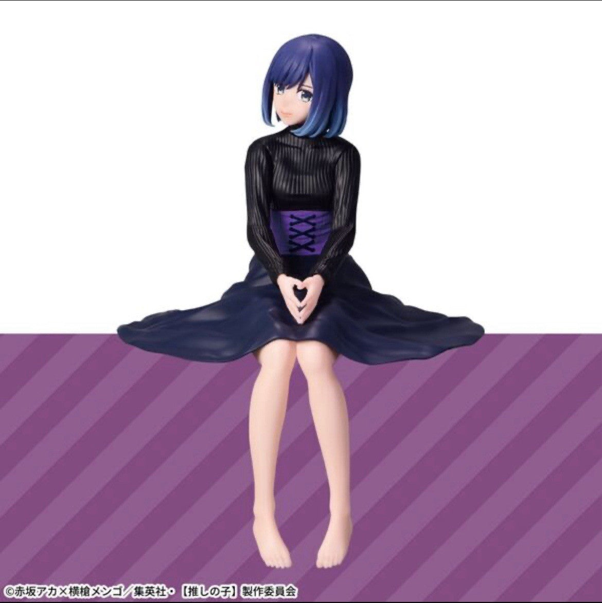 Oshi no ko Akane Kurokawa Chokonose Figure Sega (B/1)