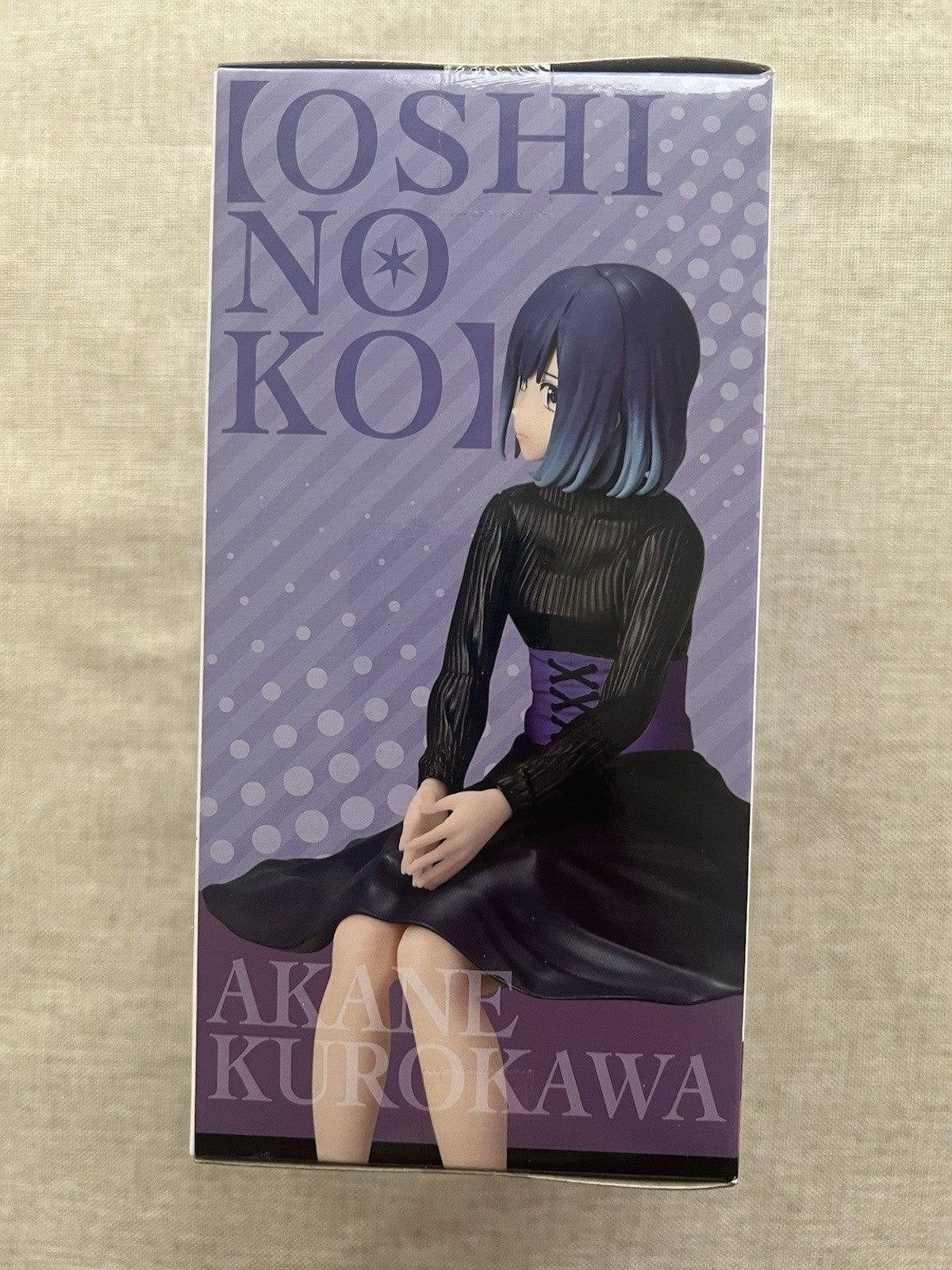 Oshi no ko Akane Kurokawa Chokonose Figure Sega (B/1)