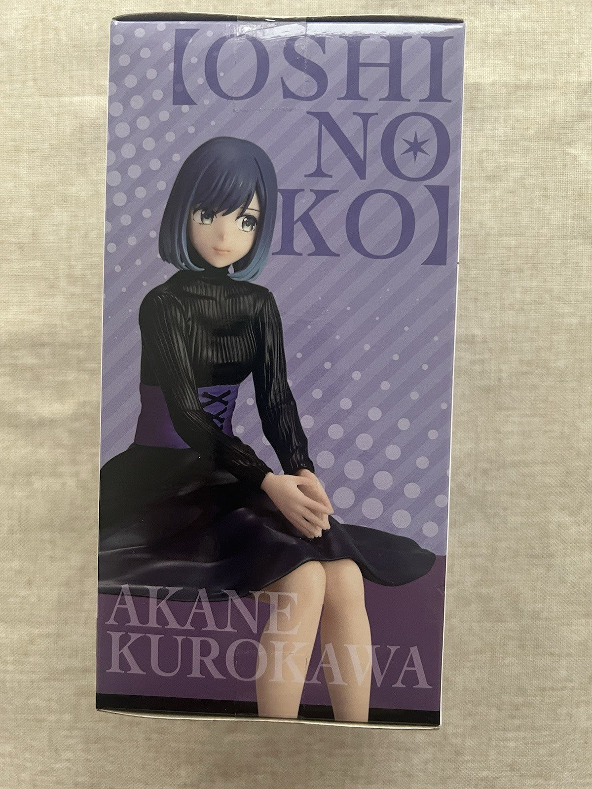 Oshi no ko Akane Kurokawa Chokonose Figure Sega (B/1)