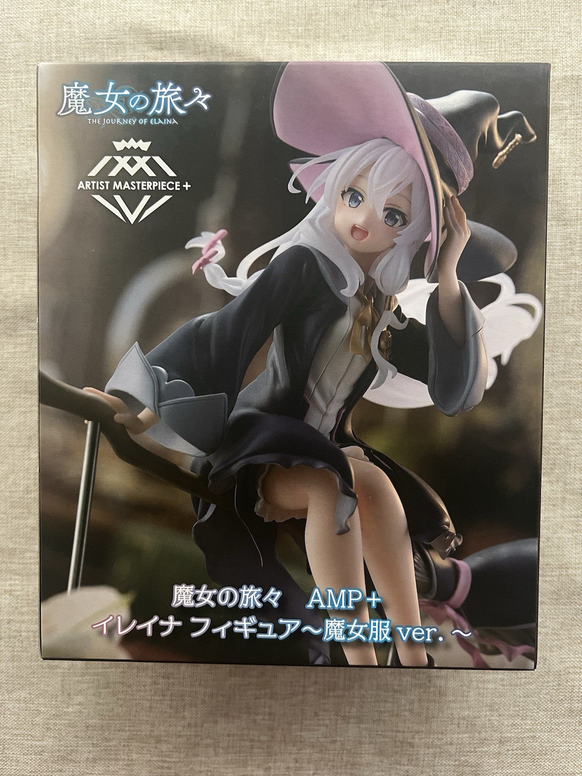Wandering Witch The Journey of Elaina AMP+ Witch clothes ver. Figure Taito (B/1)