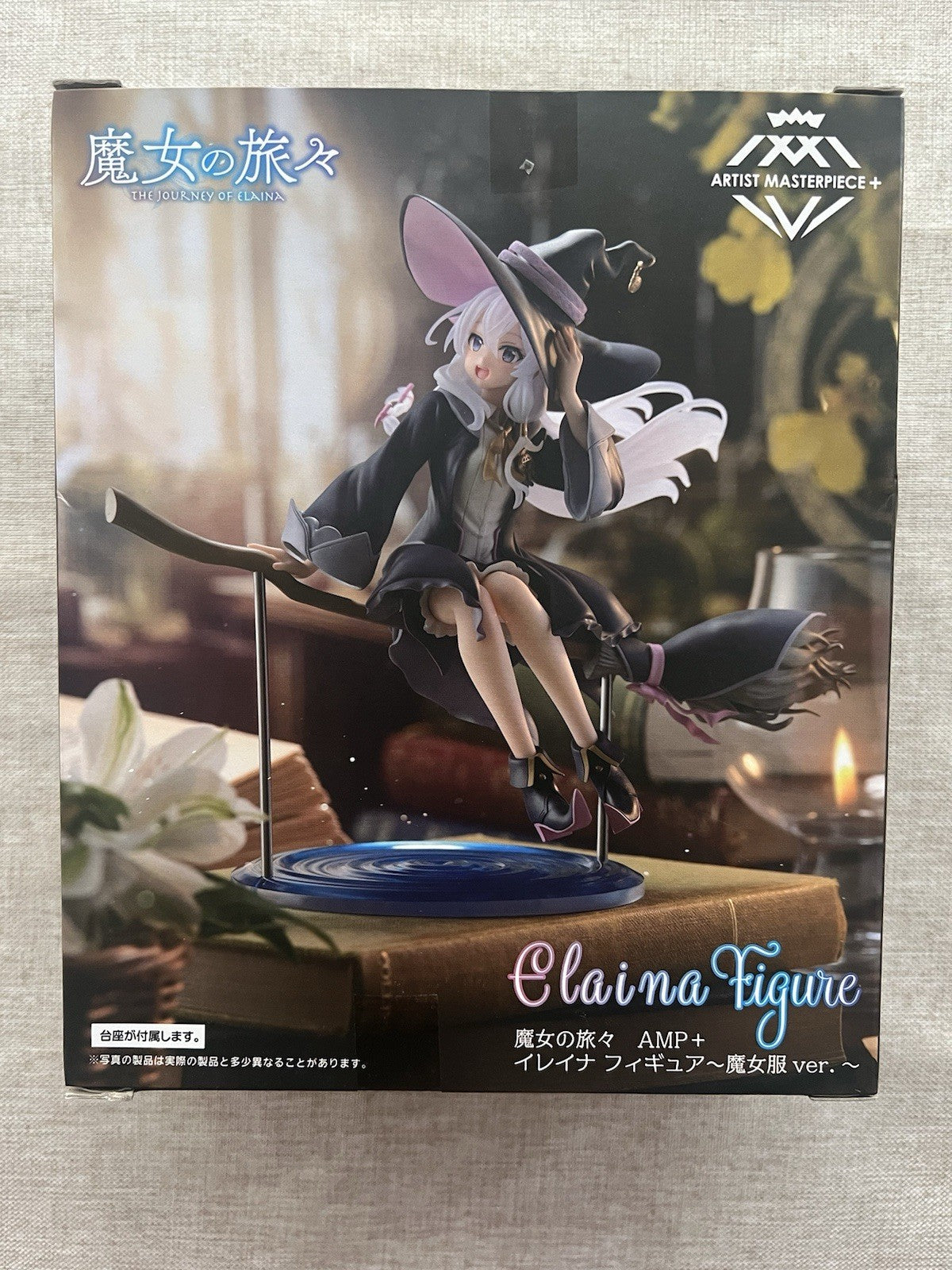 Wandering Witch The Journey of Elaina AMP+ Witch clothes ver. Figure Taito (B/1)