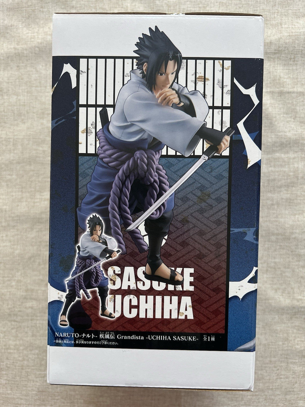Naruto Shippuden Uchiha Sasuke Grandista Figure Banpresto (B/1)