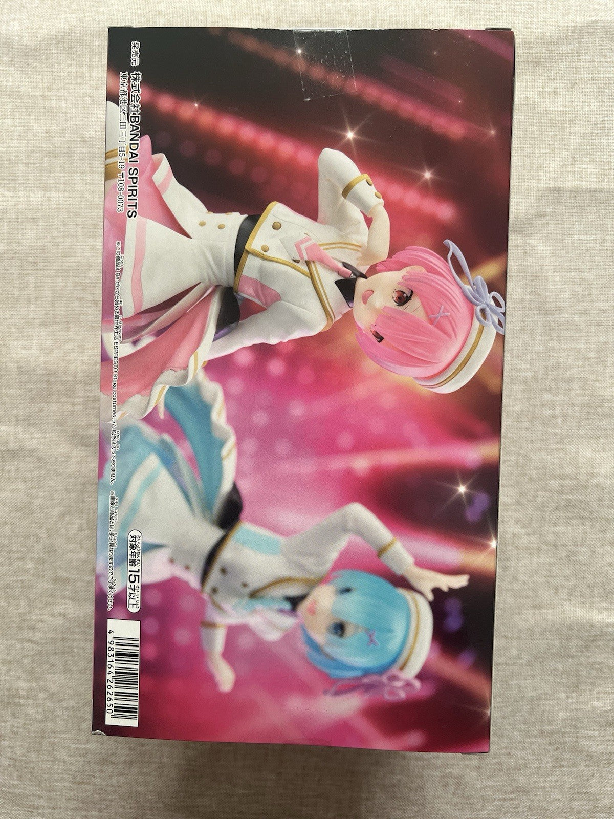 Re:Zero Starting Life In Another World ESPRESTO Stage costumes Ram Figure (B/1)