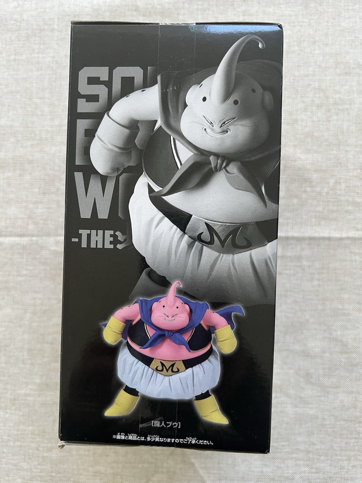 Dragon Ball Z Majin Buu Solid Edge Works The Departure Figure Banpresto (B/1)