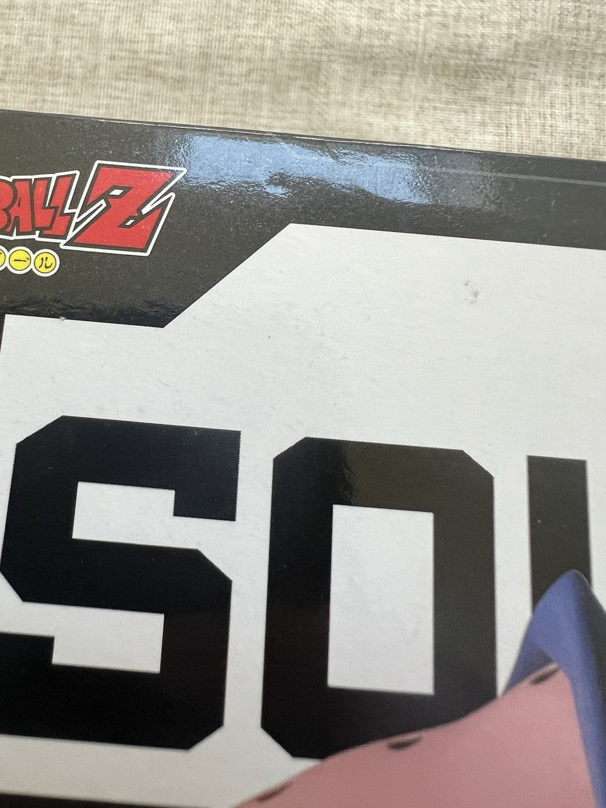 Dragon Ball Z Majin Buu Solid Edge Works The Departure Figure Banpresto (B/1)