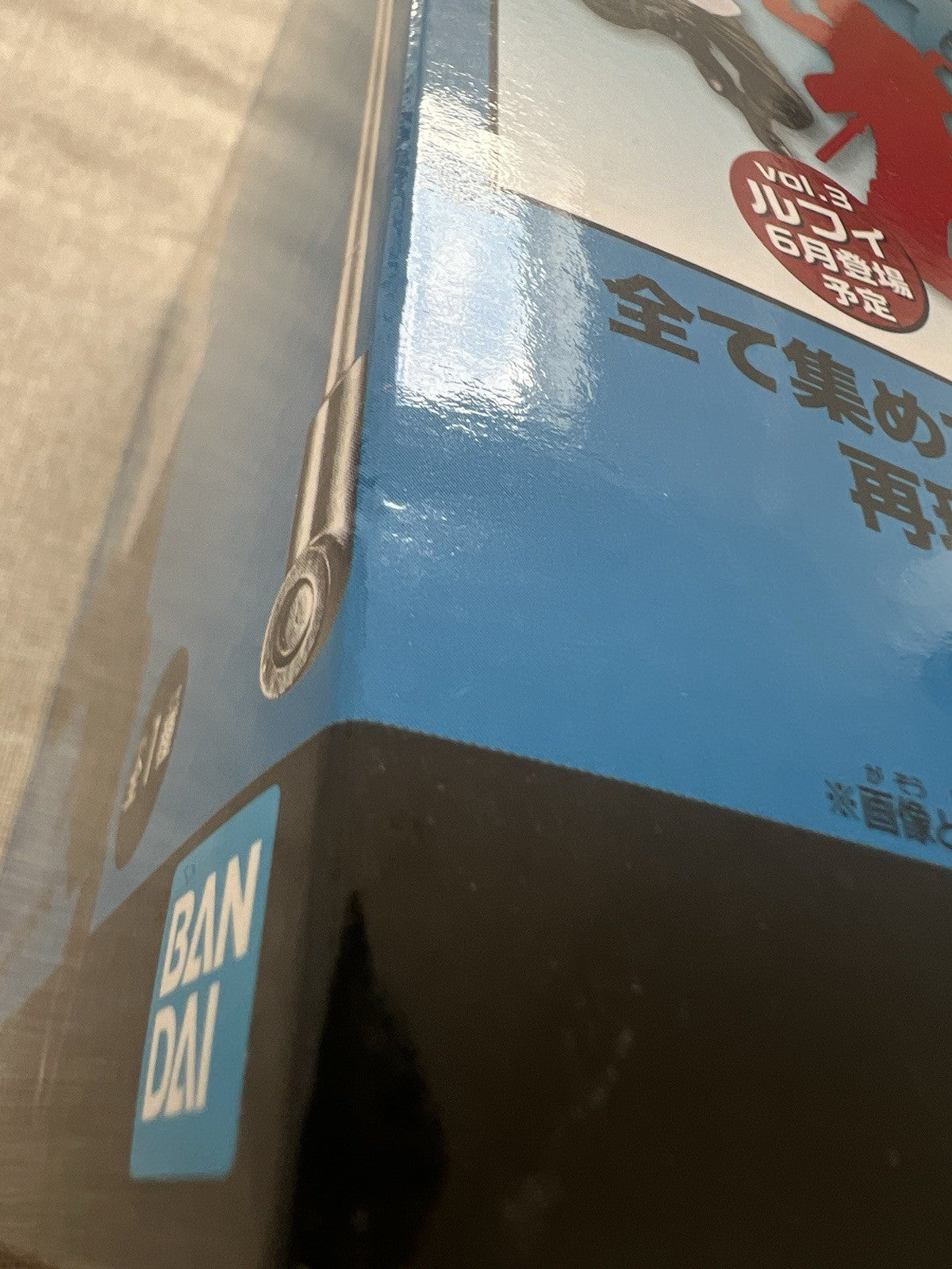 One Piece Sabo magazine Vol 2 Figure Banpresto (B/1)
