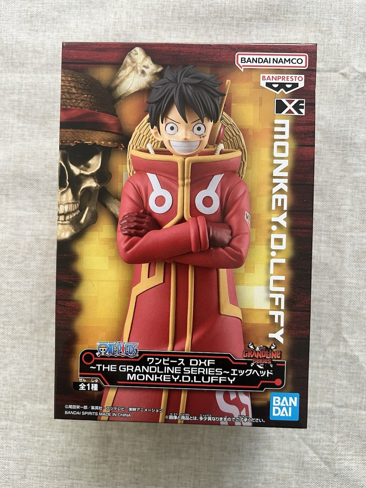 One Piece Monkey D Luffy Grandline Series Egg Head Figure Banpresto (B/1)
