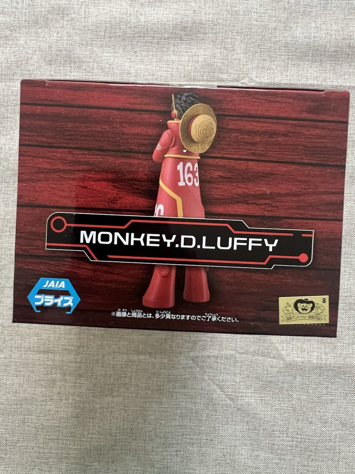 One Piece Monkey D Luffy Grandline Series Egg Head Figure Banpresto (B/1)