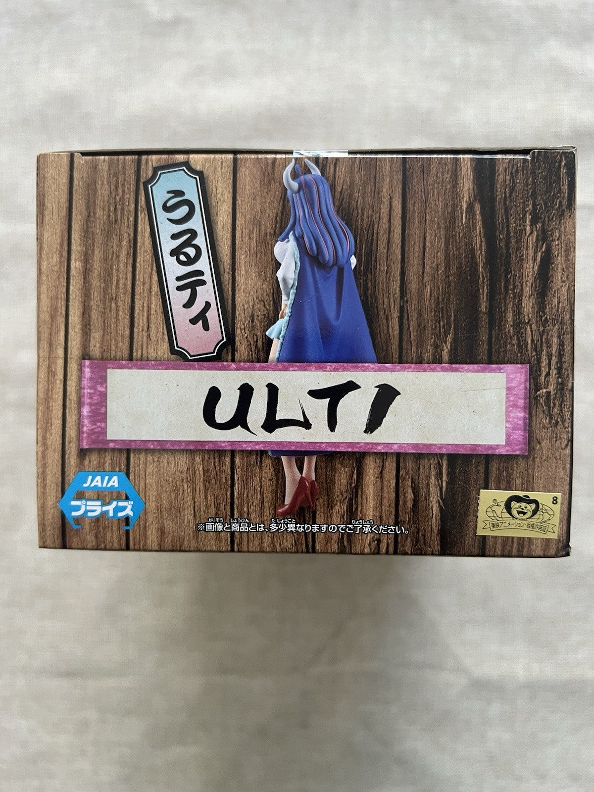 One Piece Ulti The Grandline Lady Vol 11 DXF Figure Banpresto (B/1)
