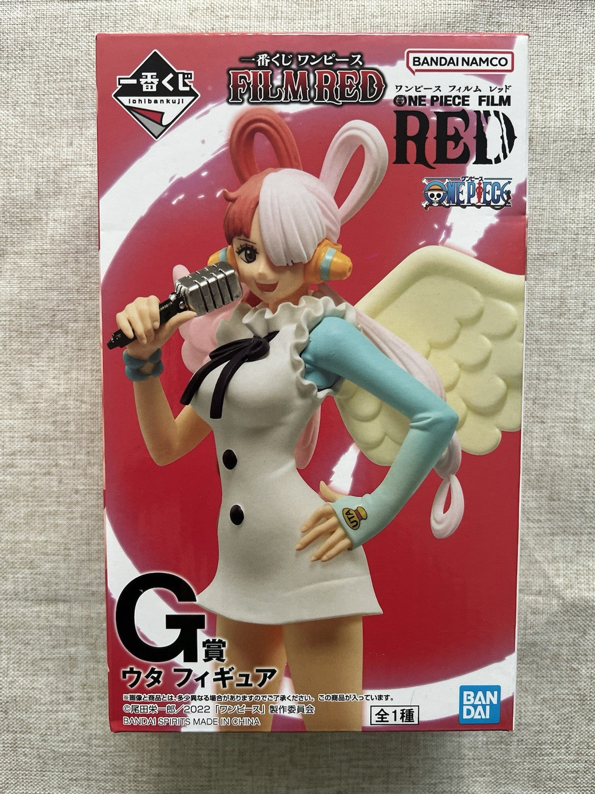 One Piece Ichiban Kuji Film Red Uta Ichiban Kuji G Figure (B/1)