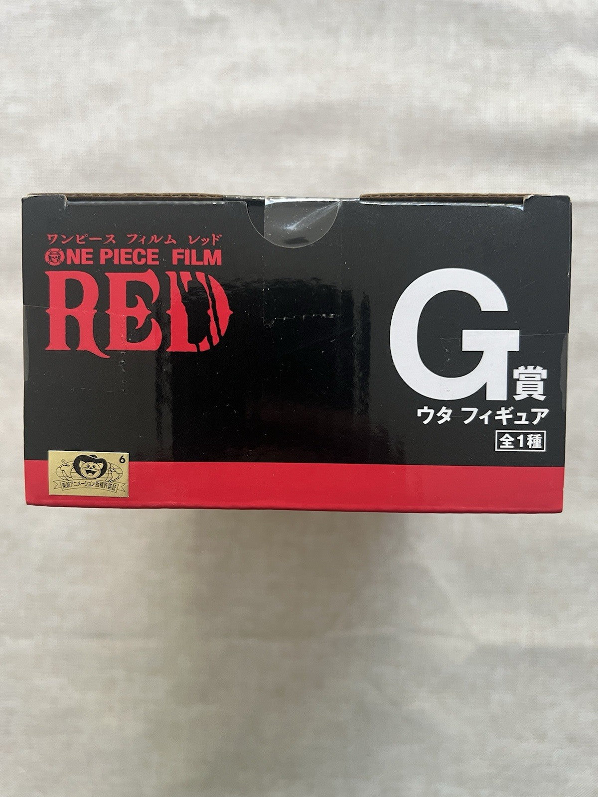 One Piece Ichiban Kuji Film Red Uta Ichiban Kuji G Figure (B/1)