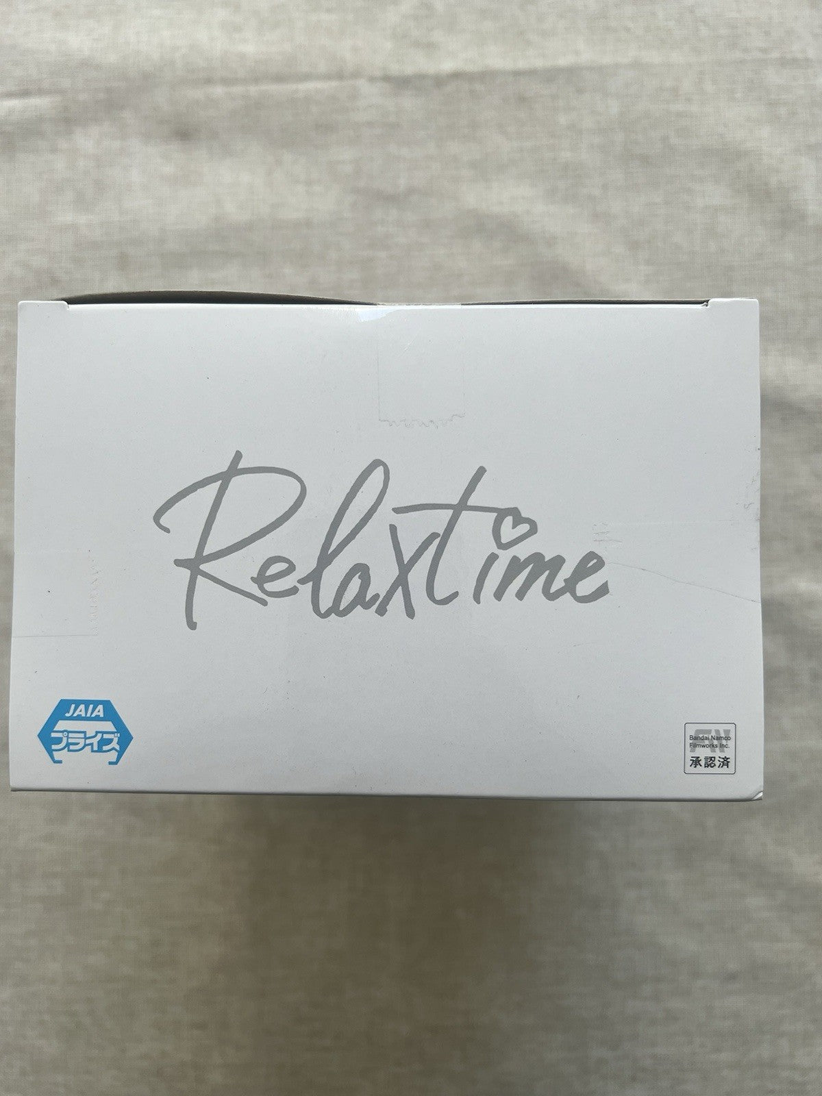 One Punch Man Relax time Terrible Tornado Tatsumaki figure Banpresto (B/1)