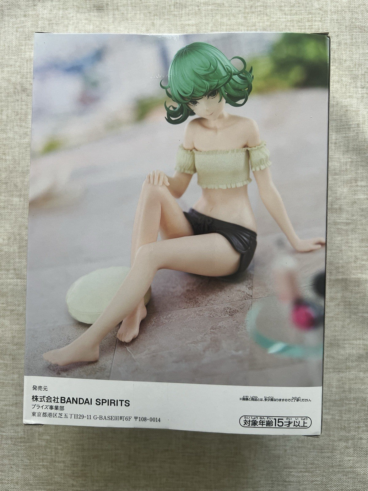 One Punch Man Relax time Terrible Tornado Tatsumaki figure Banpresto (B/1)
