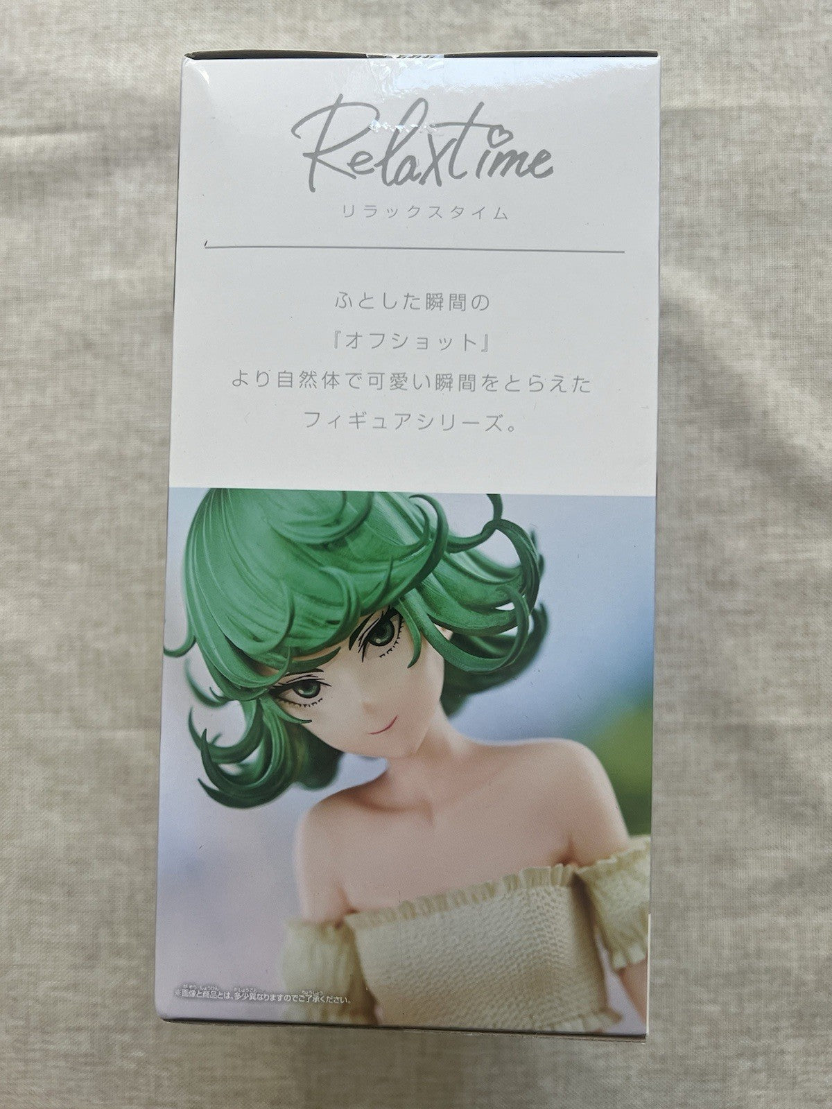 One Punch Man Relax time Terrible Tornado Tatsumaki figure Banpresto (B/1)