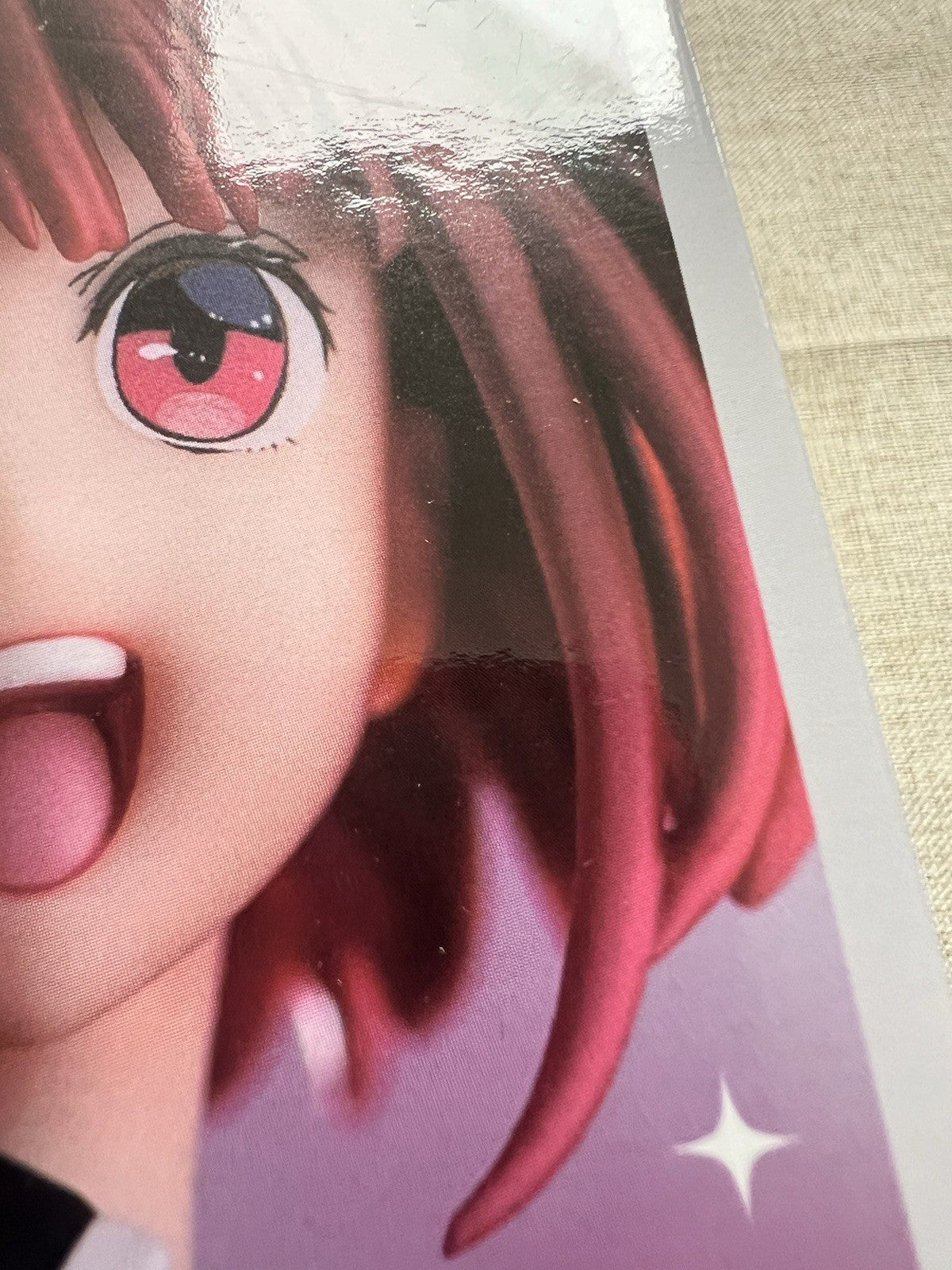 Oshi No Ko Kana Arima Chokonose Figure Sega (B/1)