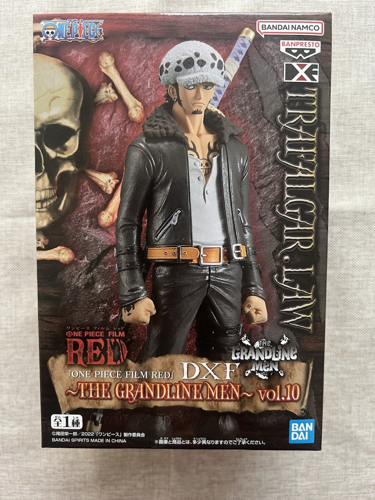One Piece Trafalgar Law Film Red DXF The Grandline Men Vol.10 Figure (B/1)