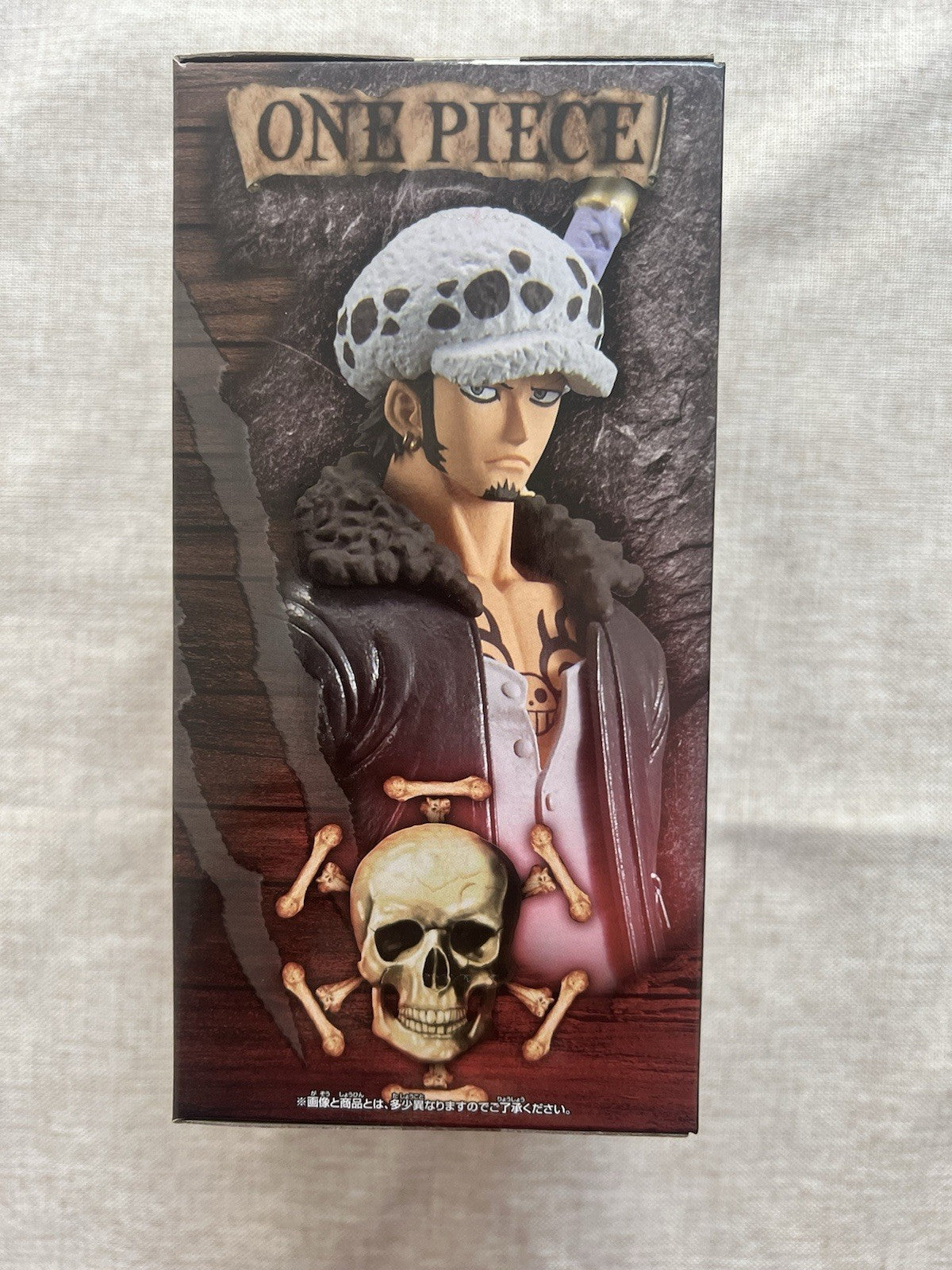 One Piece Trafalgar Law Film Red DXF The Grandline Men Vol.10 Figure (B/1)
