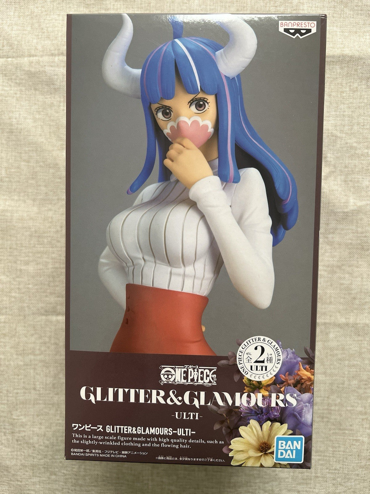 One Piece Ulti Glitter & Glamours Ver B Figure Banpresto (B/1)
